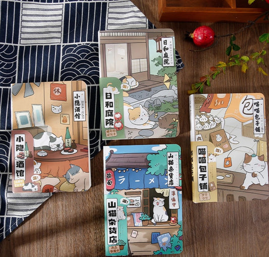 Japanese Style Notebook - Hard Cover