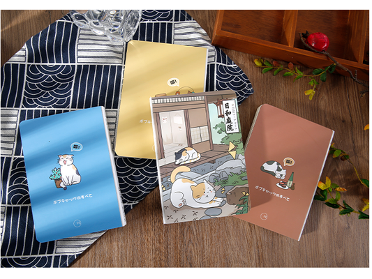 Japanese Style Notebook - Hard Cover
