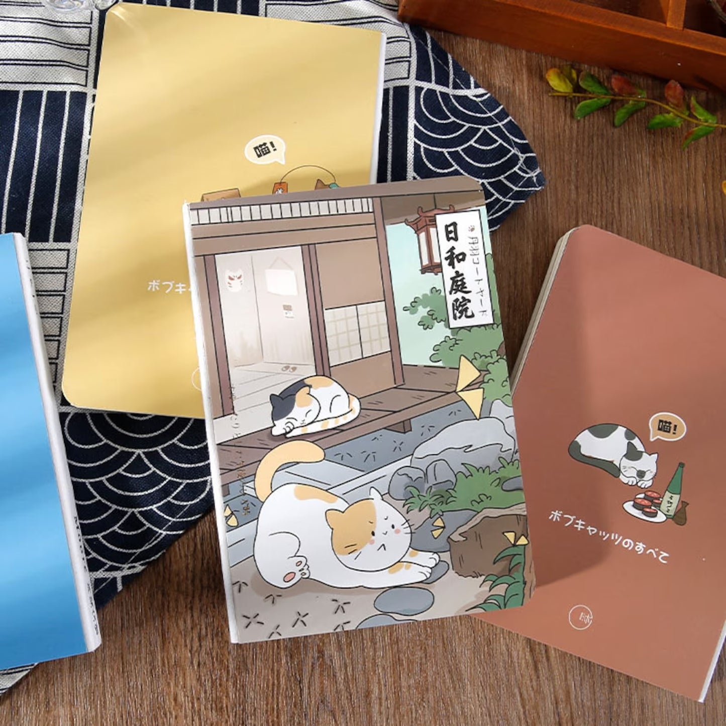 Japanese Style Notebook - Hard Cover