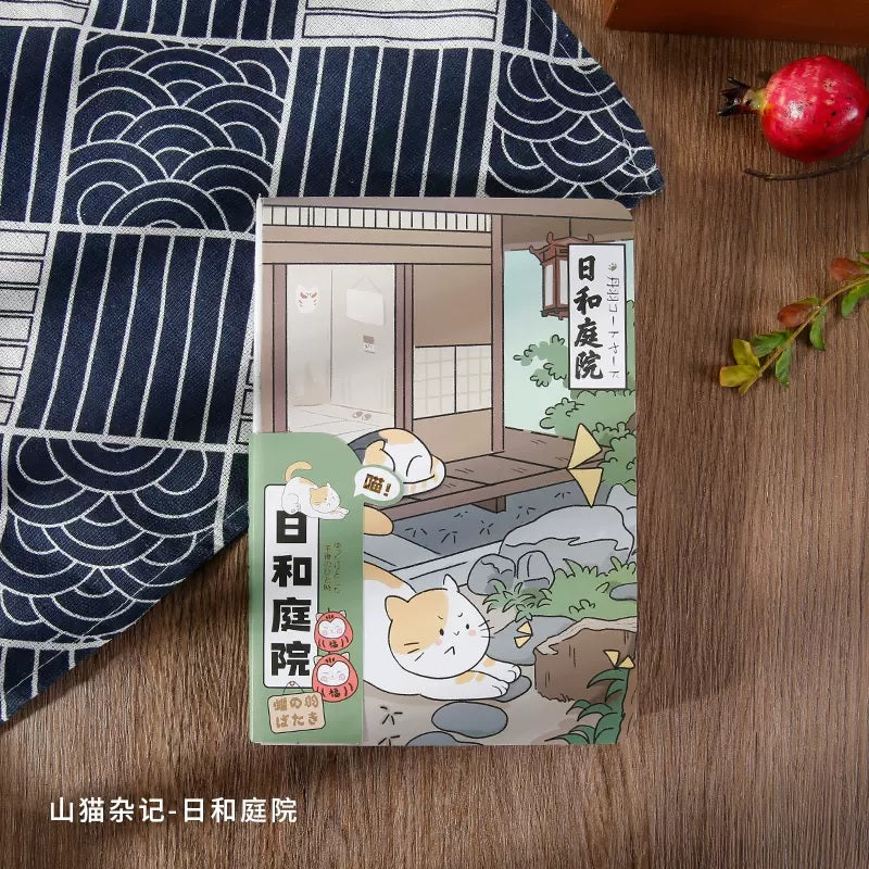 Japanese Style Notebook - Hard Cover