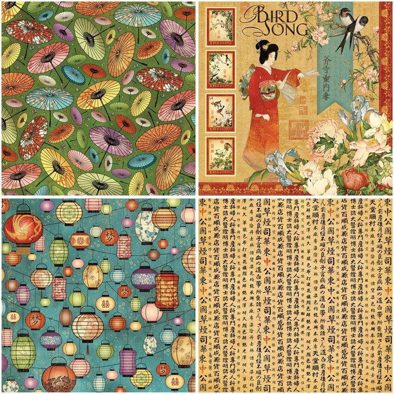 Junk journal paper, Vintage paper, junk journal kit, scrapbook paper, retro, journal ephemera (Copy)