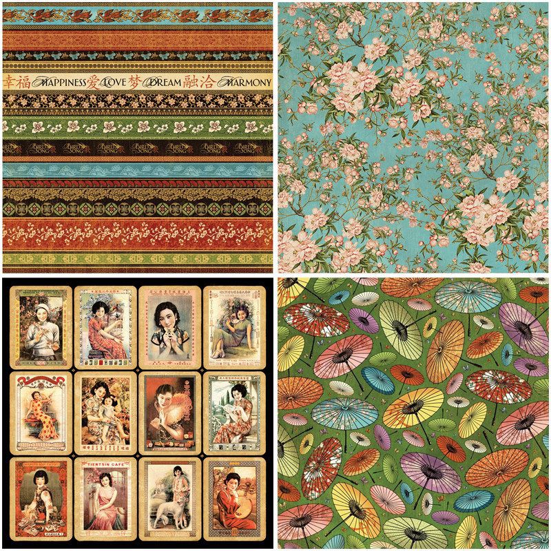 Junk journal paper, Vintage paper, junk journal kit, scrapbook paper, retro, journal ephemera (Copy)