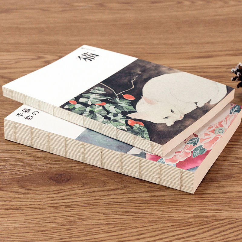 Japanese style Notebook, sketch book, Journal,Planner,bullet journal,Diary
