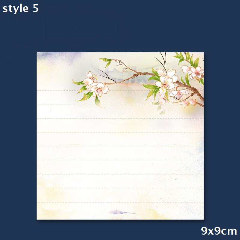 Japanese style floral memo pad for Journaling,Planner,bullet journal,Diary, studying