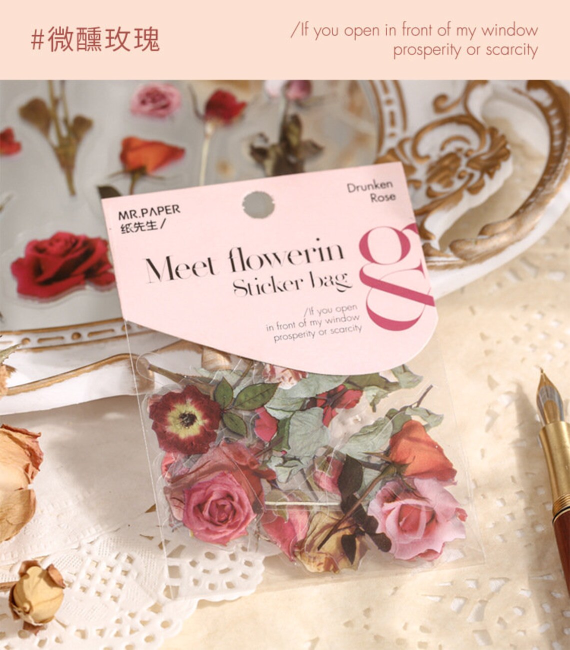 Vinyl Flower stickers (40 pcs)