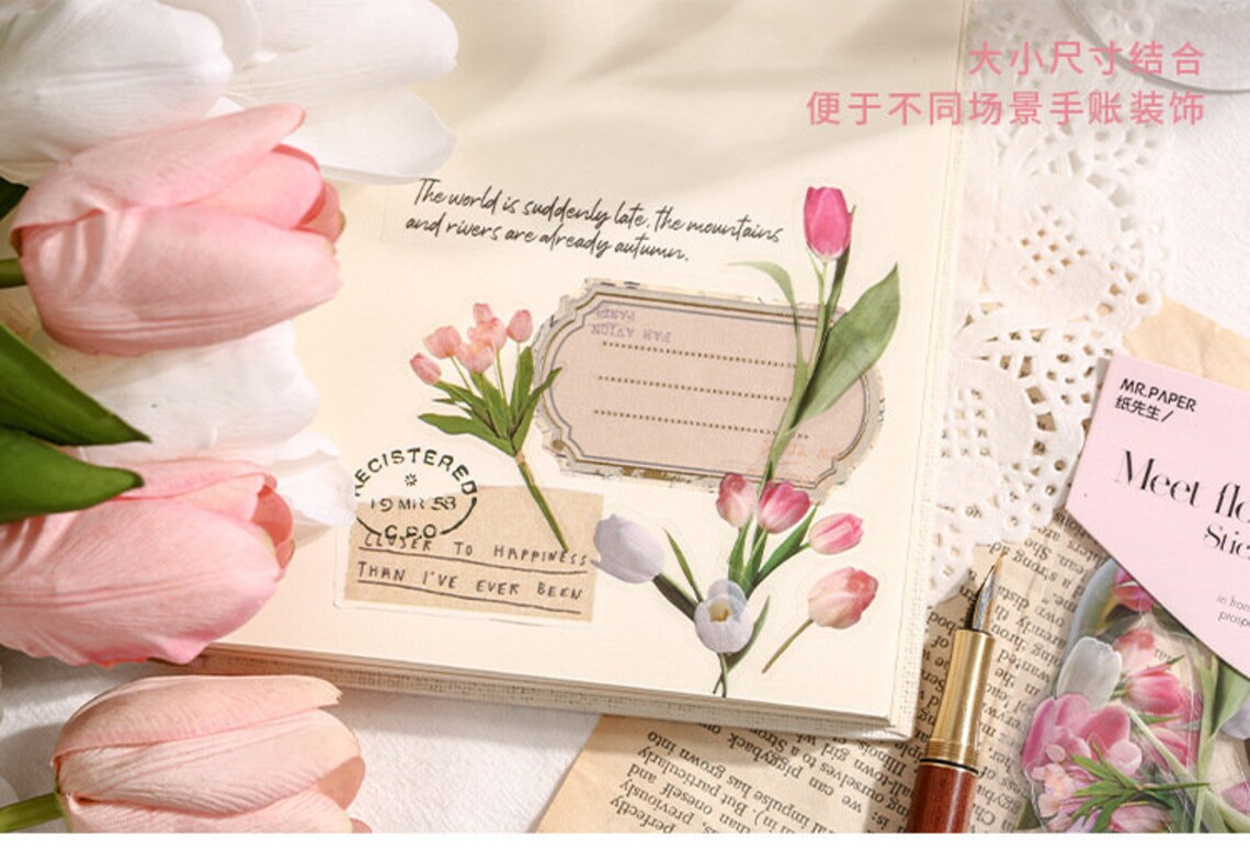 Vinyl Flower stickers (40 pcs)