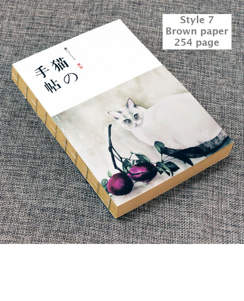 Japanese style Notebook, sketch book, Journal,Planner,bullet journal,Diary
