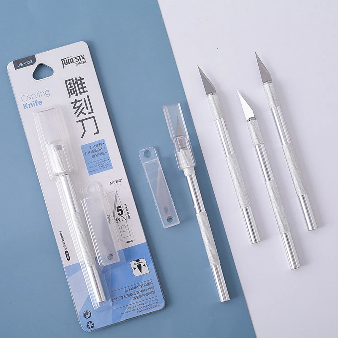 Hobby craft Knife 6 pcs set (1 handle+5 blades)