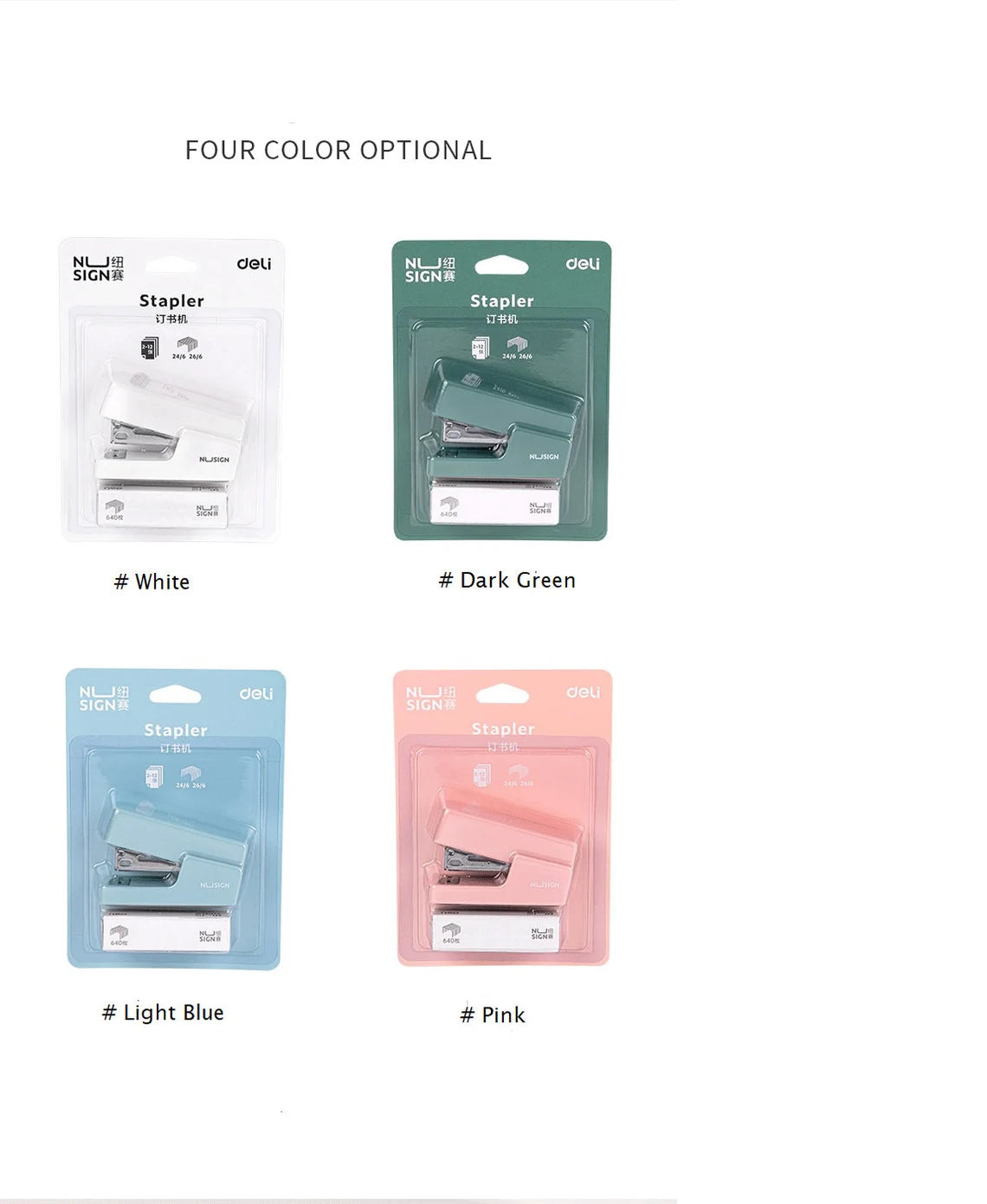 Mini Stapler - School, Office, Arts