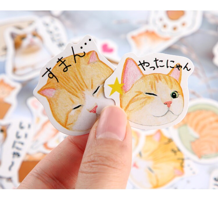Kawaii Cat Stickers