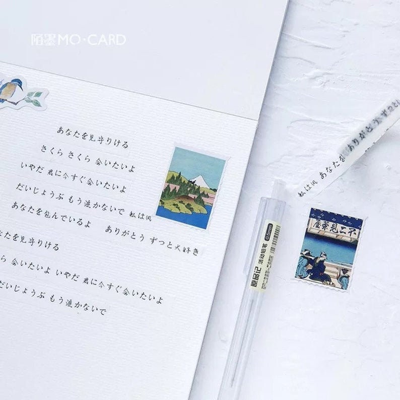 Vintage Japan stickers pack