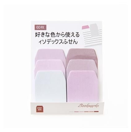 Multi coloured sticky tabs