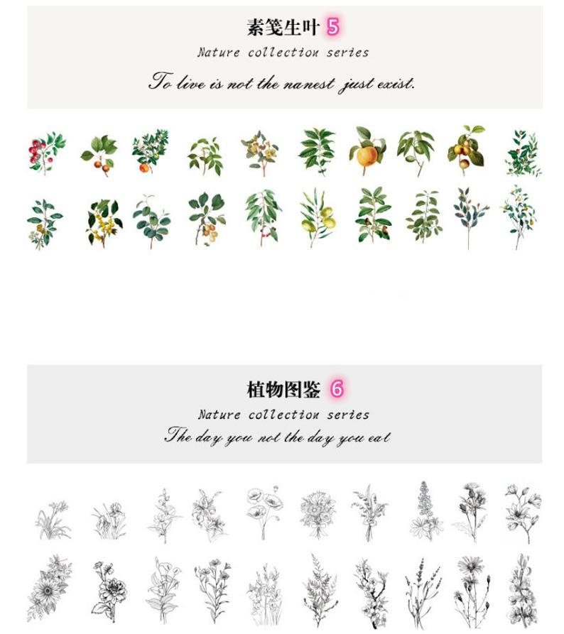Vintage Vinyl Flower stickers