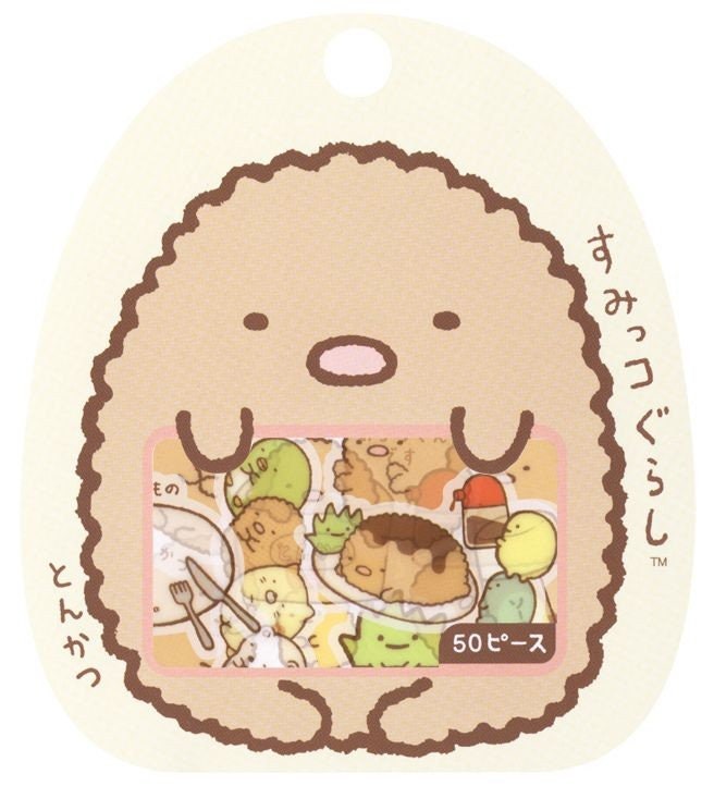 Kawii Animal vinyl stickers