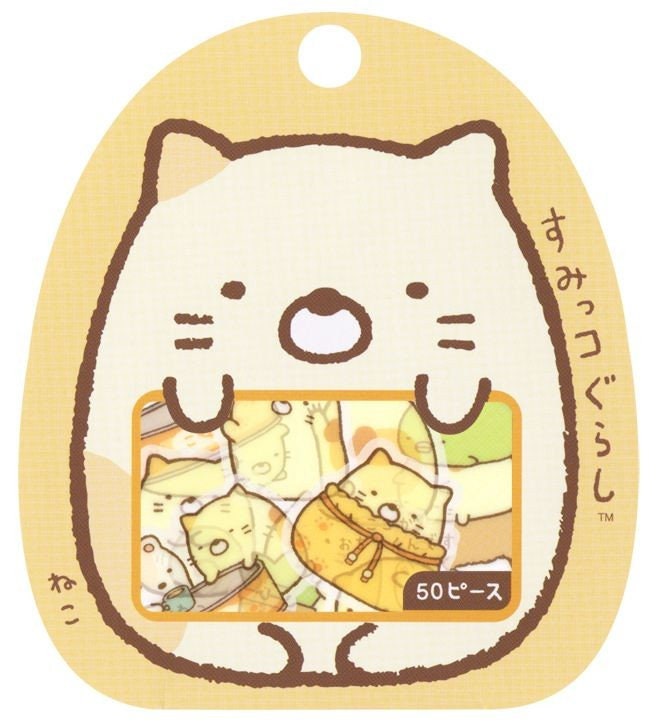 Kawii Animal vinyl stickers
