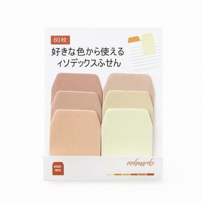 Multi coloured sticky tabs