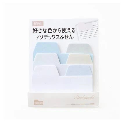 Multi coloured sticky tabs