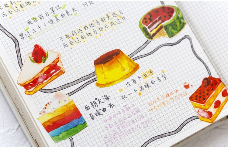 Cake stickers pack - 50 pcs