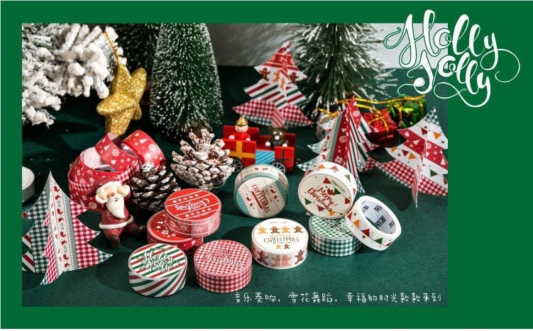Christmas Washi Tape