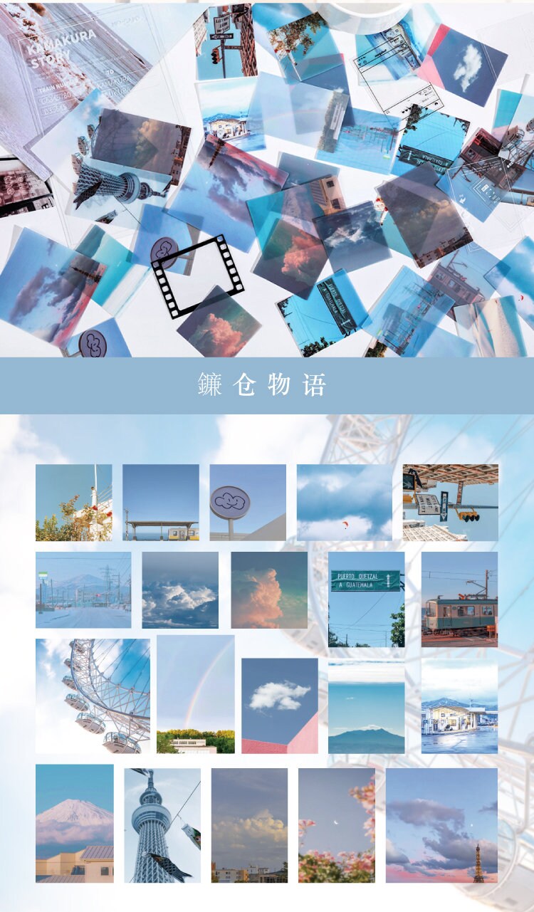 Aesthetic stickers pack