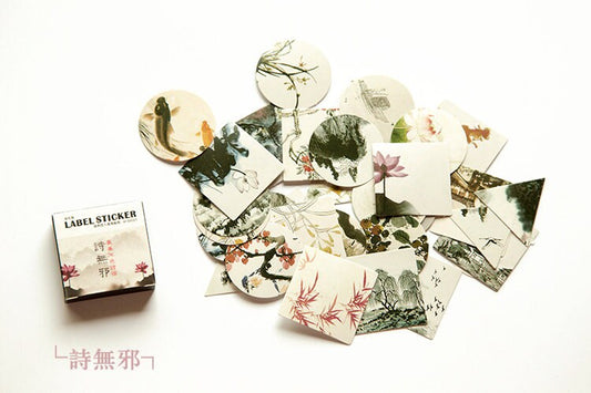 Watercolour Stickers