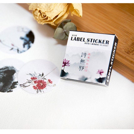 Watercolour Stickers