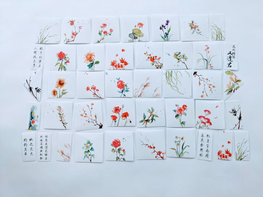 Watercolour Stickers