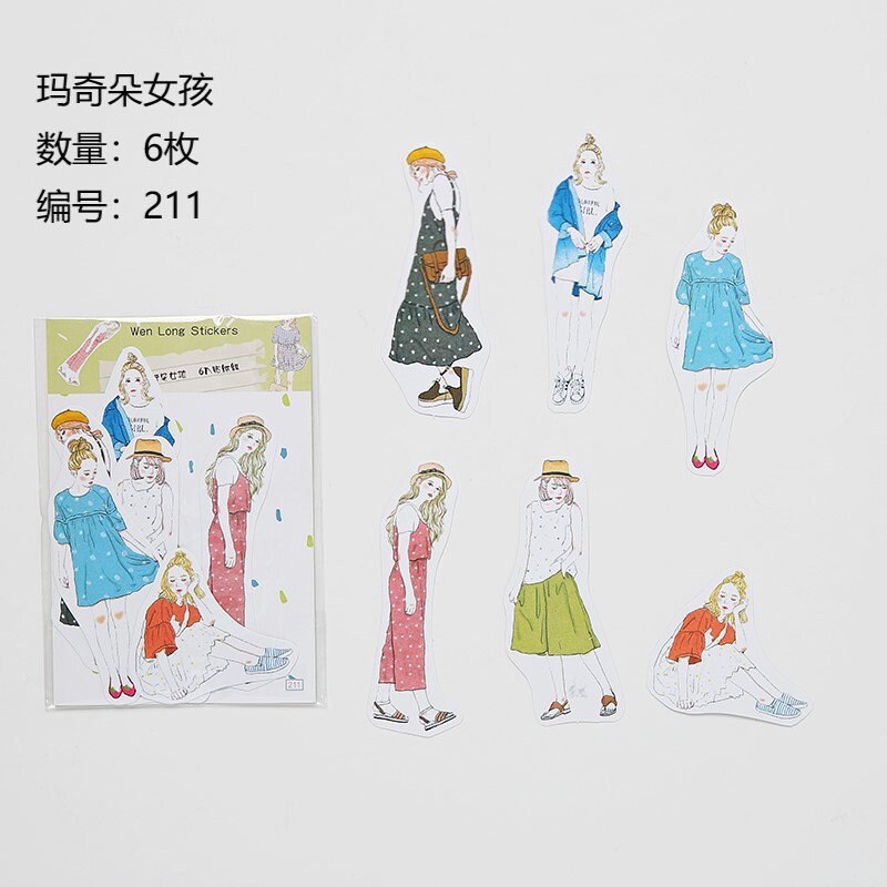 Girls Fashion Stickers - 6 pcs