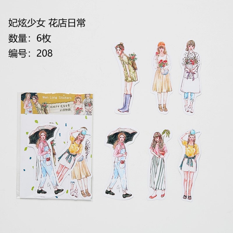 Girls Fashion Stickers - 6 pcs