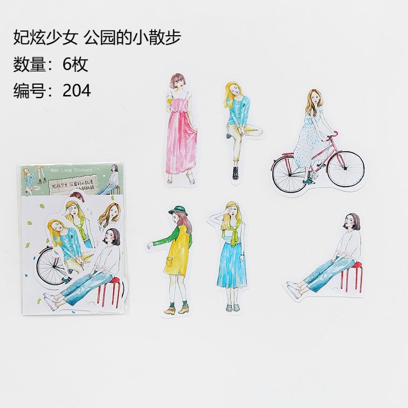 Girls Fashion Stickers - 6 pcs