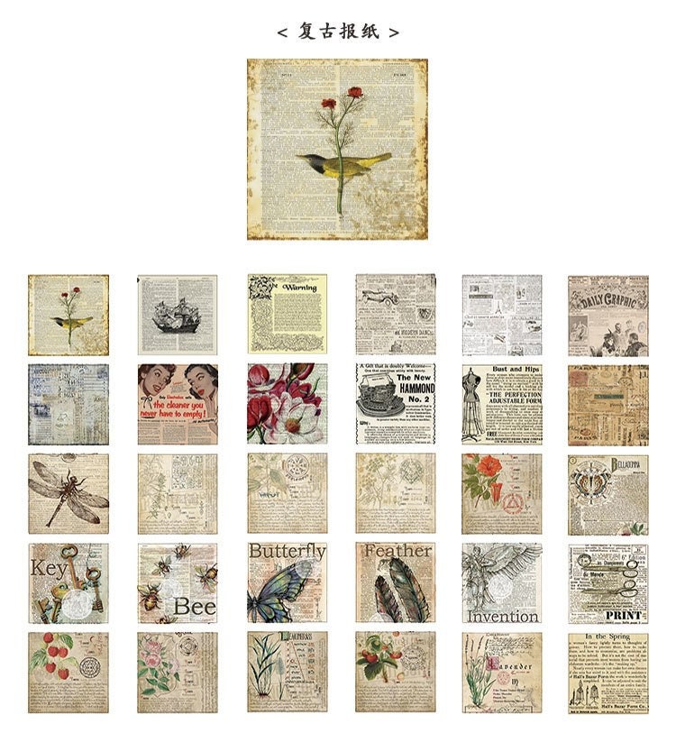 Vintage Art Paper