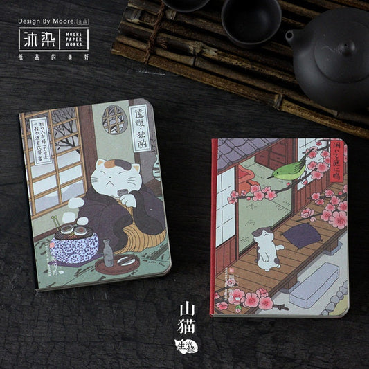 Japanese style Notebook - Hard Cover