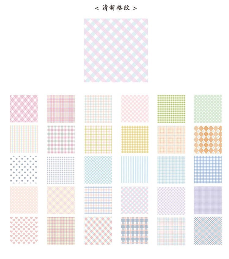 Vintage Art Paper