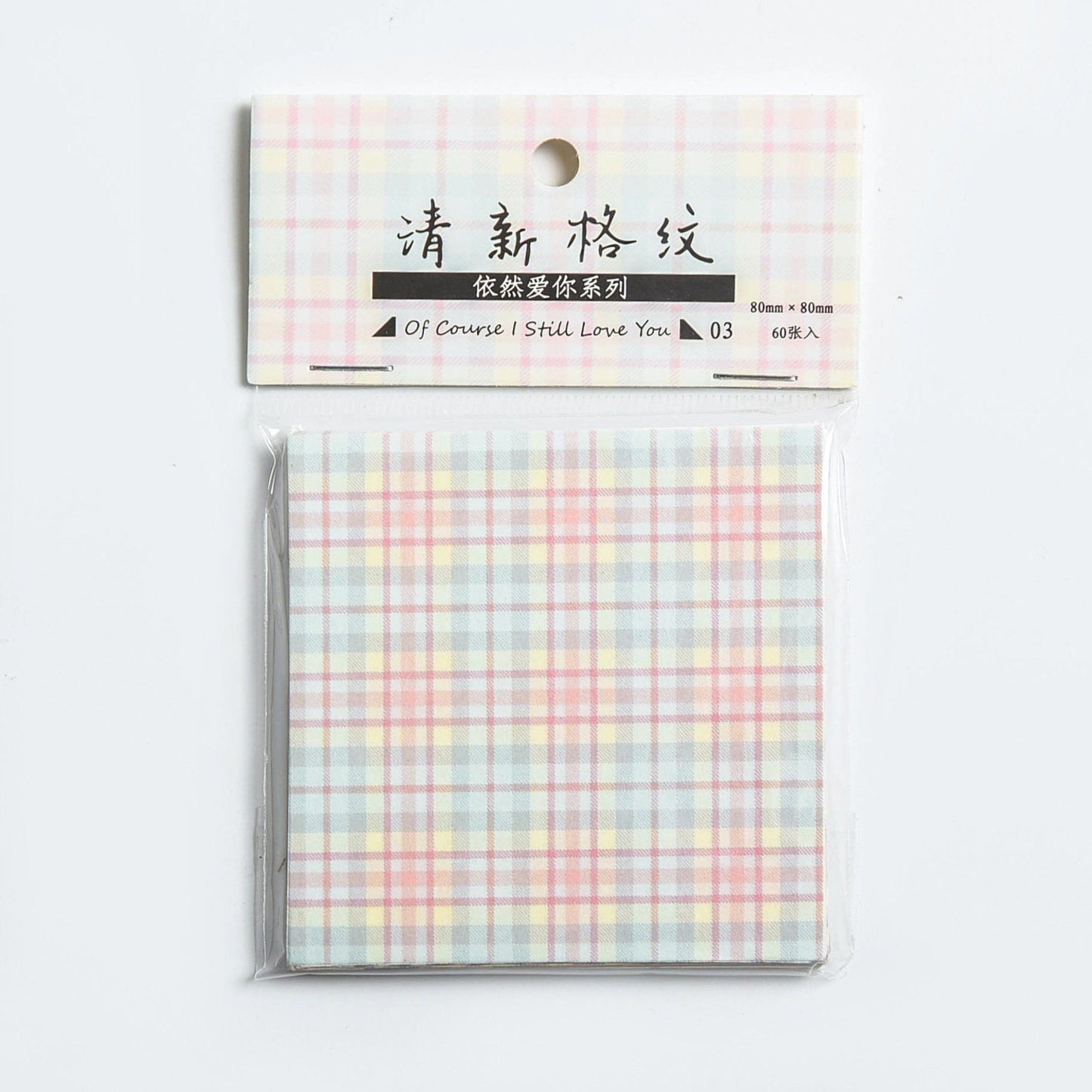 Vintage Art Paper