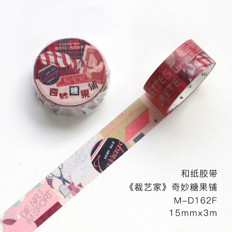 Vintage Washi Tape