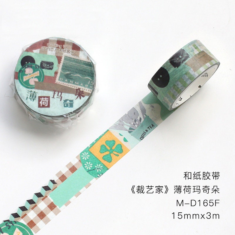 Vintage Washi Tape