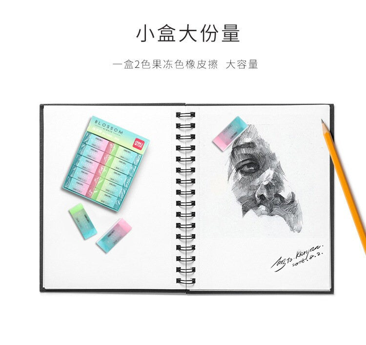 Deli Colourful Pencil Erasers