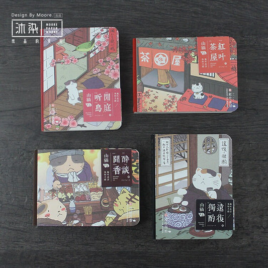 Japanese style Notebook - Hard Cover