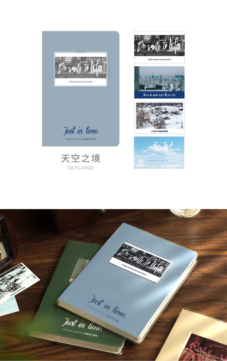 High Quality Notebook with PVC cover