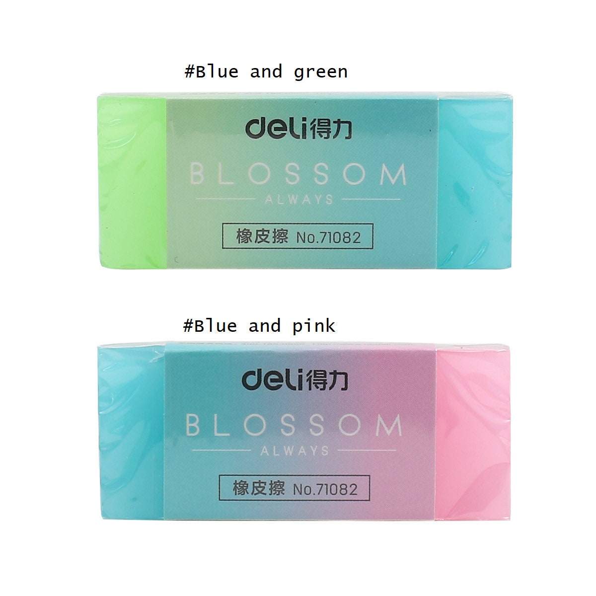 Deli Colourful Pencil Erasers