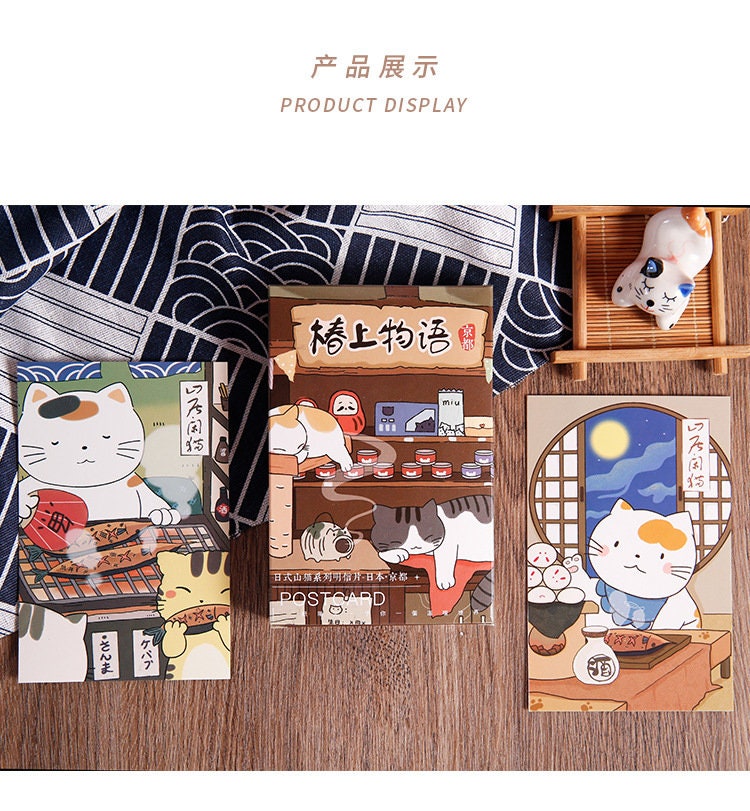 Lucky Dip Cute Cat Postcard - 4 Pack