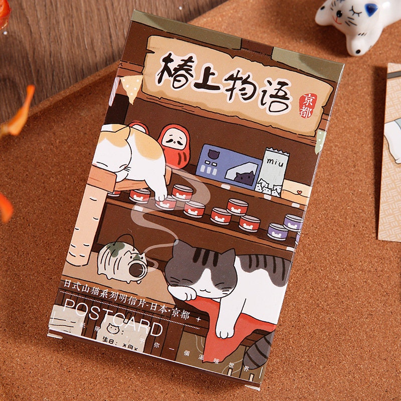 Lucky Dip Cute Cat Postcard - 4 Pack