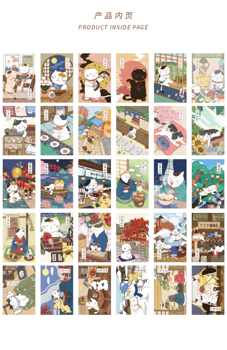 Lucky Dip Cute Cat Postcard - 4 Pack