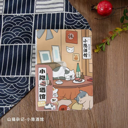 Japanese Style Notebook - Hard Cover