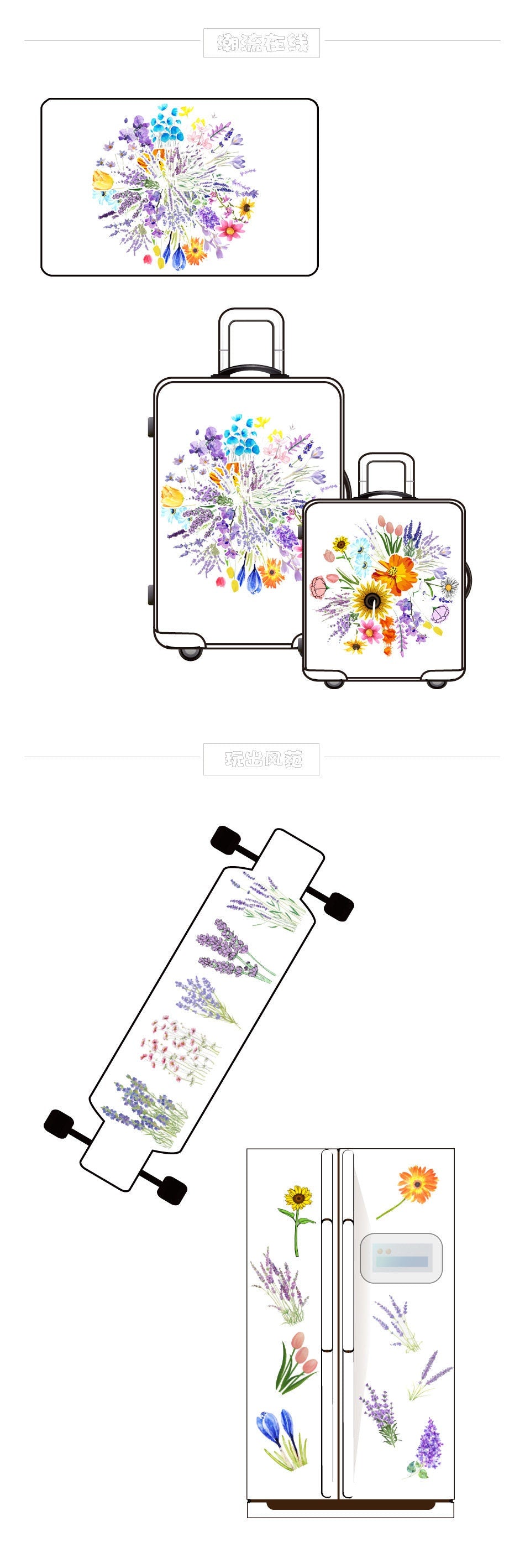 Flower stickers pack