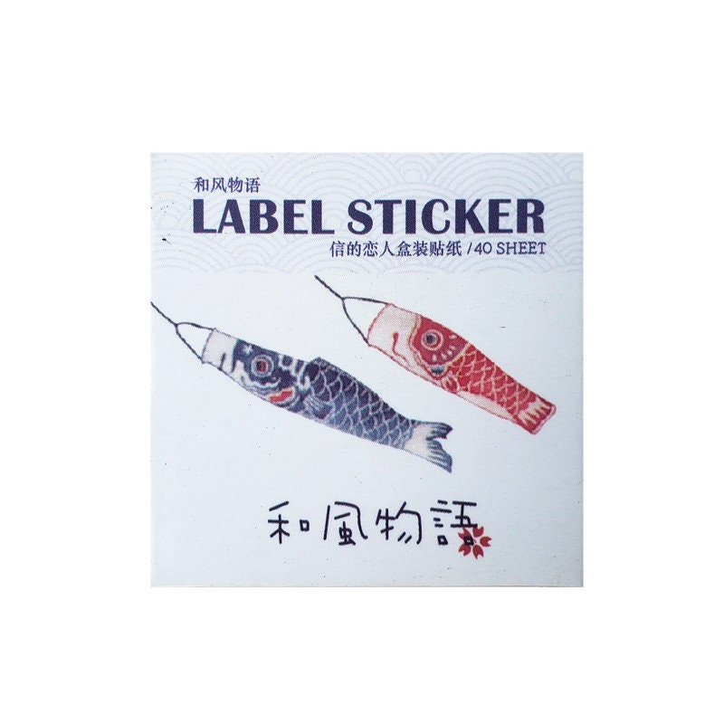 Japanese Watercolour Stickers