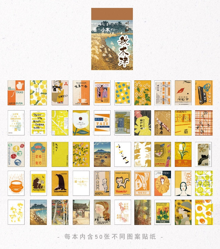 Japanese theme Sticker book