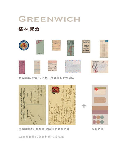 Vintage Paper Sheets